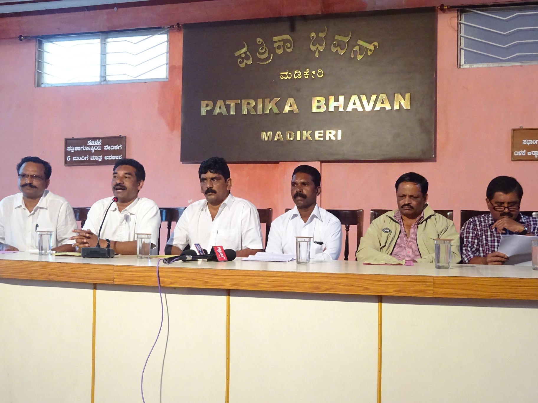 ಕಾರ್ಮಿಕ ವಿರೋಧಿ ನೀತಿ ಖಂಡಿಸಿ ಸೆ.2ರಂದು ದೇಶವ್ಯಾಪಿ ಮುಷ್ಕರ